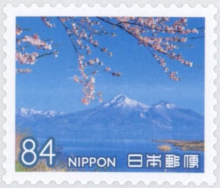 Lake Inawashiro and Mt. Bandai