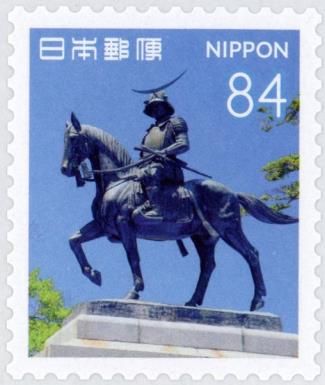 Date Masamune Statue at the Sendai Castle Ruins