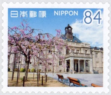 Yamagata Prefectural Local History Museum