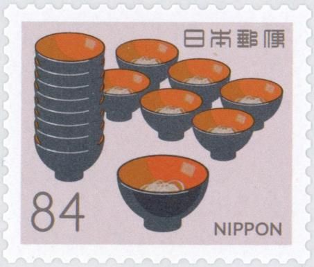 Wanko Soba