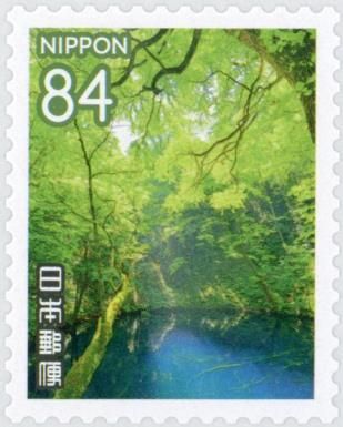Shirakami-Sanchi Forest