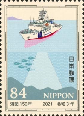 Multi-beam Echosounder from a Ship
