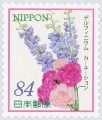 Delphiniums and Carnations (Dianthus caryophyllus)