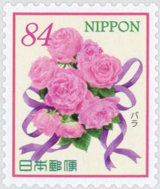Roses (Rosa sp.)
