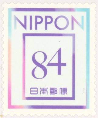 Numeral of Value