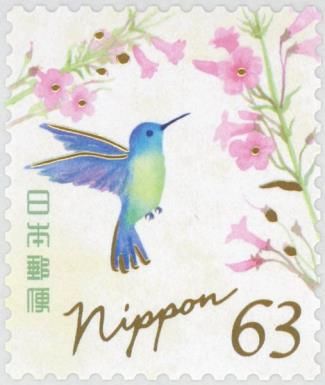 Hummingbird and Flowers