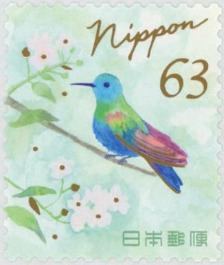 Hummingbird and Flowers