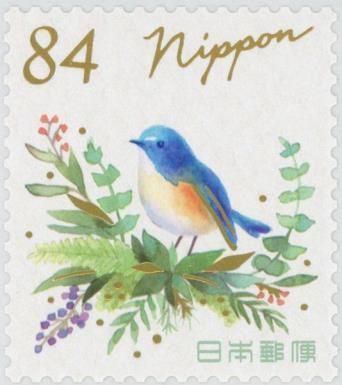 Red-flanked Bluetail (Tarsiger cyanurus) Leaf Arrangement
