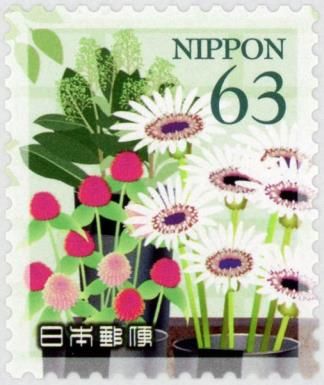 Greetings : Flowers in Daily Life