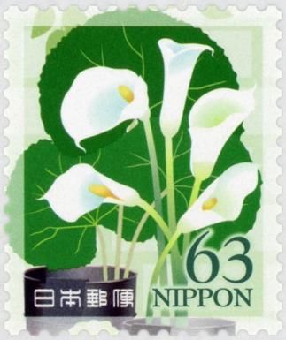 Greetings : Flowers in Daily Life