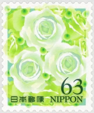Greetings : Flowers in Daily Life