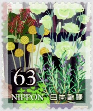Greetings : Flowers in Daily Life