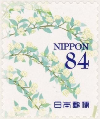 Greetings : Flowers in Daily Life