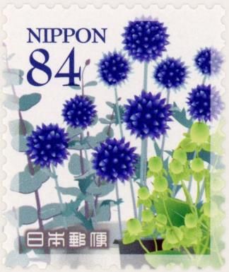 Greetings : Flowers in Daily Life