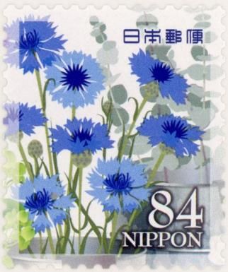 Greetings : Flowers in Daily Life