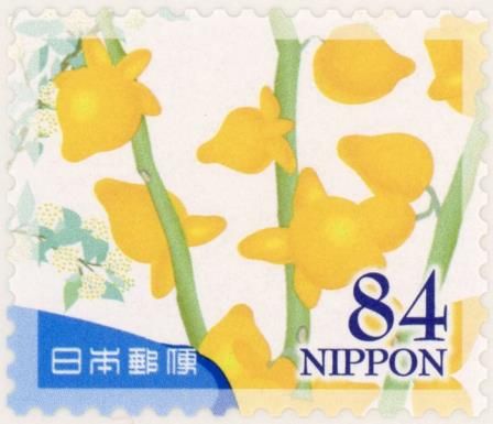 Greetings : Flowers in Daily Life