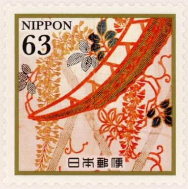Wisteria and Boat Pattern Katabira (detail)