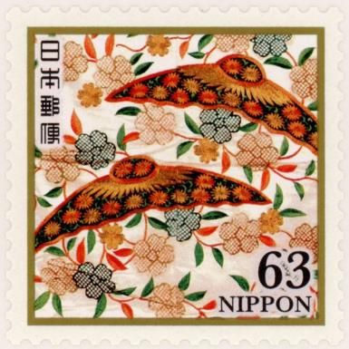 Weeping Cherry Blossom Hat Pattern Kosode (part)