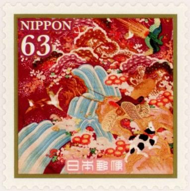 Falconry Pattern Furisode (part)