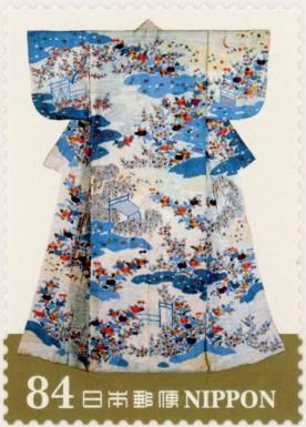 Night Scene Garden Pattern Katabira