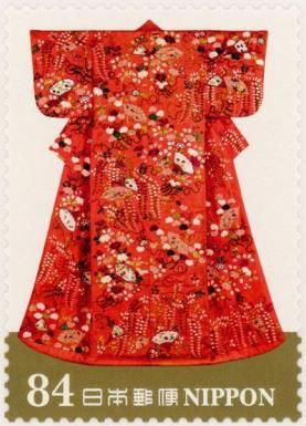 Wisteria, Aoi, and Peony Pattern Kosode