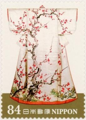 Plum Tree Undergrowth Pattern Kosode