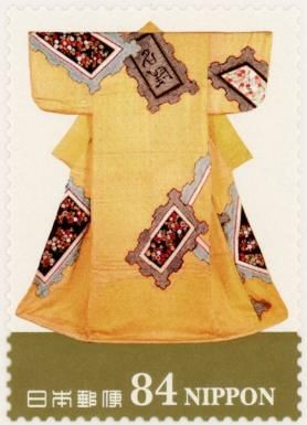 Framed Picture Pattern Kosode