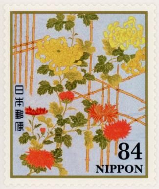 Chrysanthemum and Bamboo Pattern Furisode (detail)