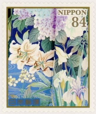 Flower Pattern Furisode (detail)