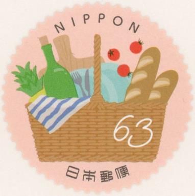 Picnic Basket