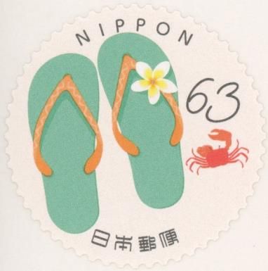 Flip-Flops and Crab