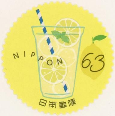 Glass of Lemon Squash