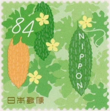 Goya (Bitter Melon (Momordica charantia))