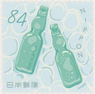 Ramune