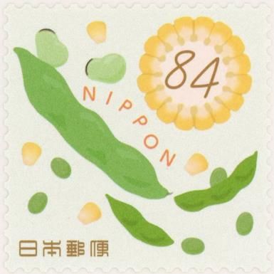 Edamame, Fava, and Corn