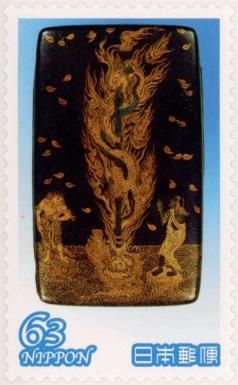 Kurikara Dragon Gold-Flaked Lacquer Sutra Box