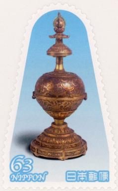 Gold and Bronze Busshari Vessel