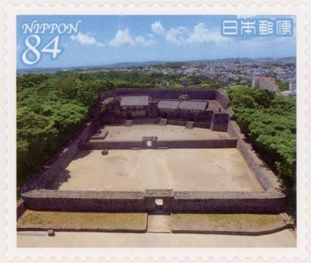 Tamaudun