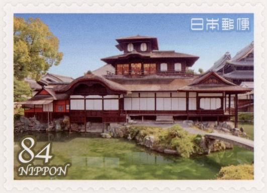 Hiunkaku (Pavilion) on the Hongan Temple Grounds