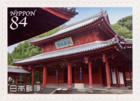 Sōfuku Temple Main Hall