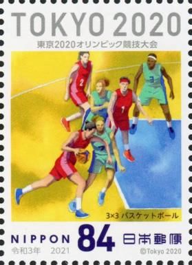 3-on-3 Basketball