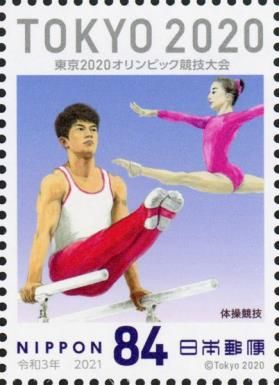 Gymnastics