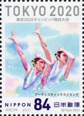 Synchronized Swimming