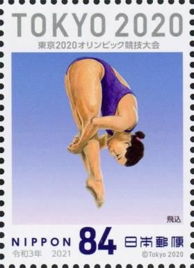Diving