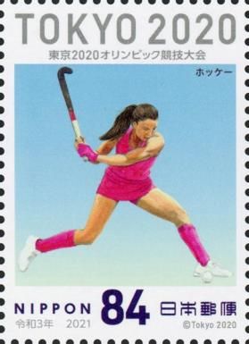 Field Hockey