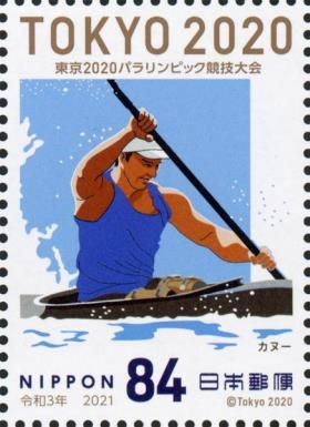 Canoeing