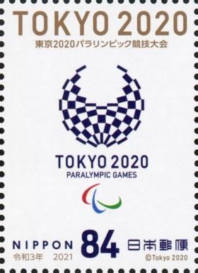 2020 Paralympic Games Logo