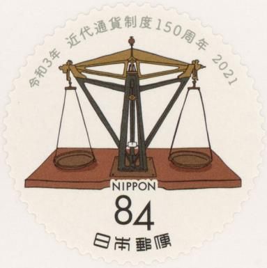 Scales from the Mint Bureau