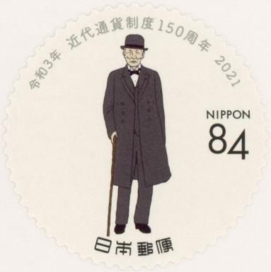 Ōkuma Shigenobu (1838-1922)