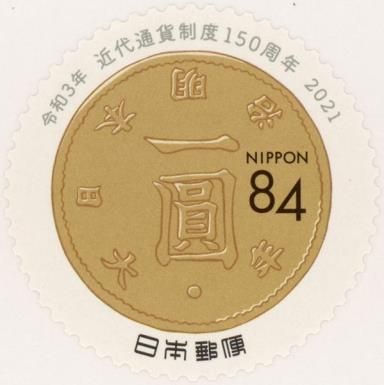 Gold Coin
